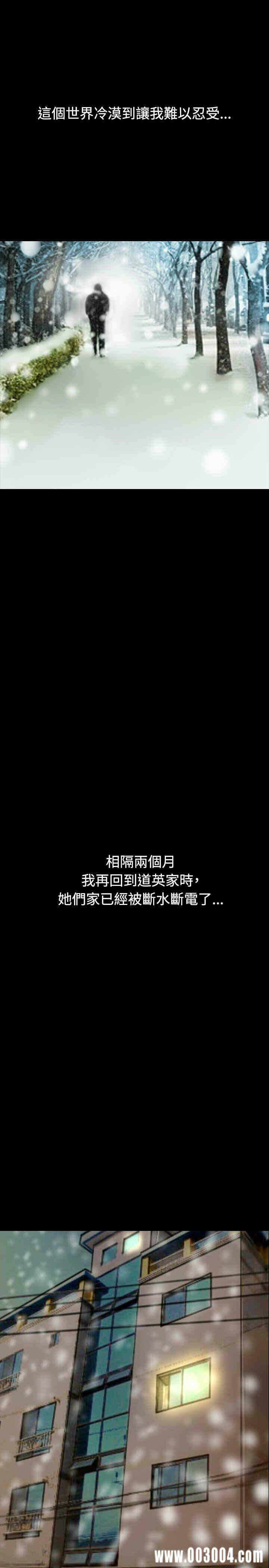 第13张
