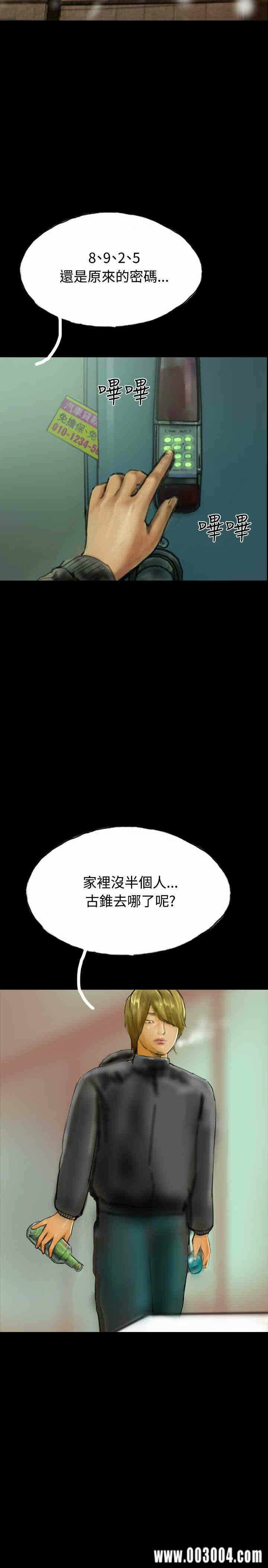 第14张