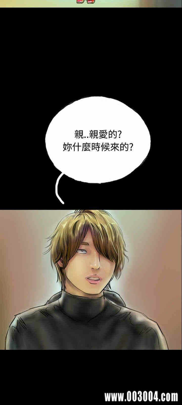 第18张
