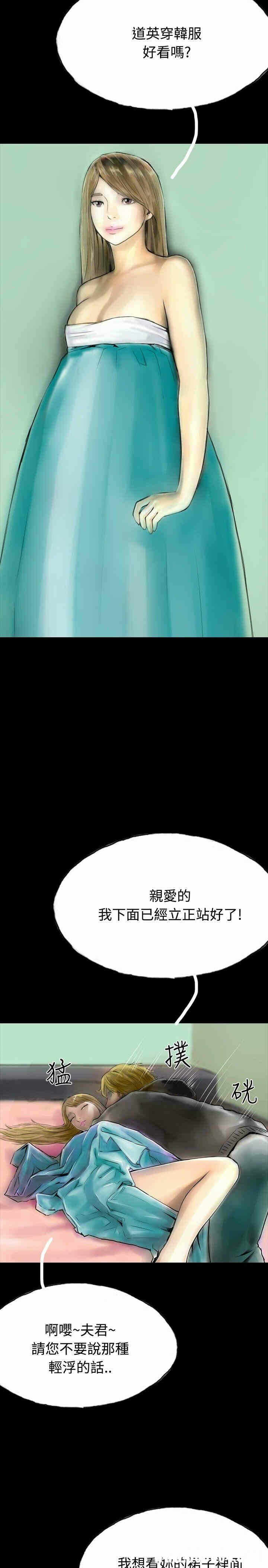 第29张