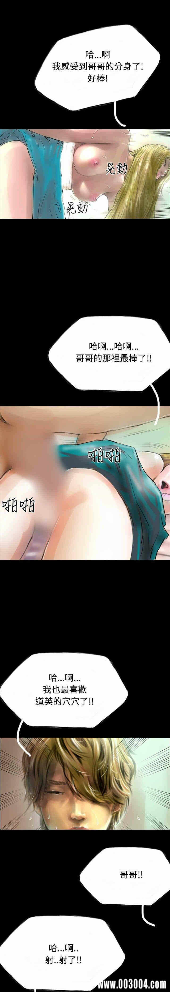 第31张