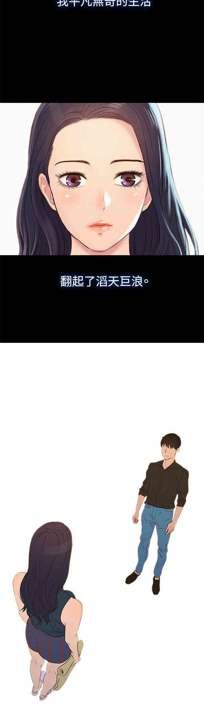 第24张