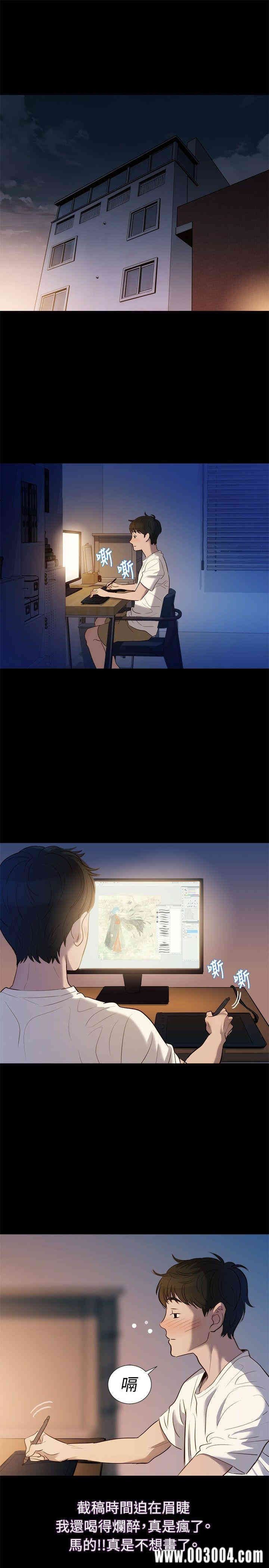 第19张