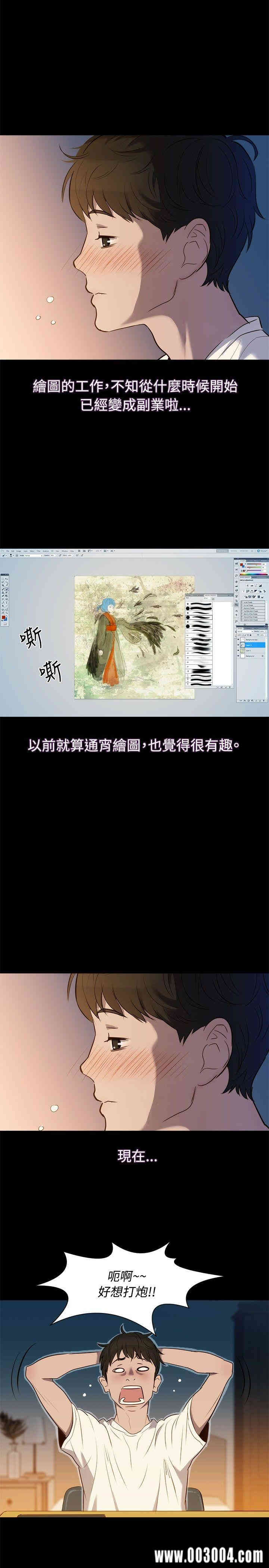 第20张