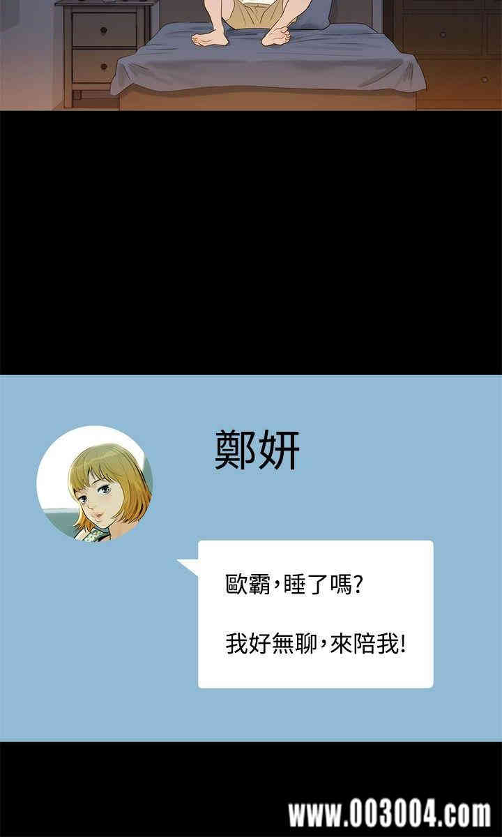 第24张