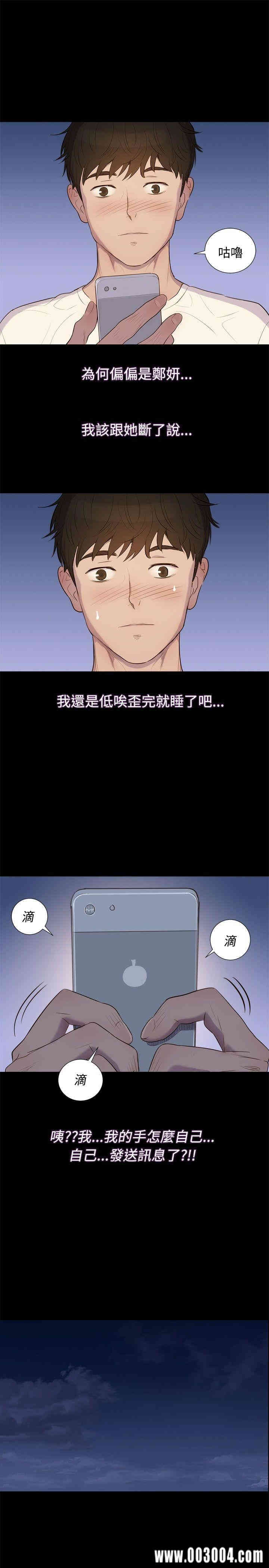 第25张