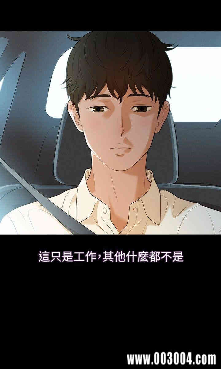 第24张