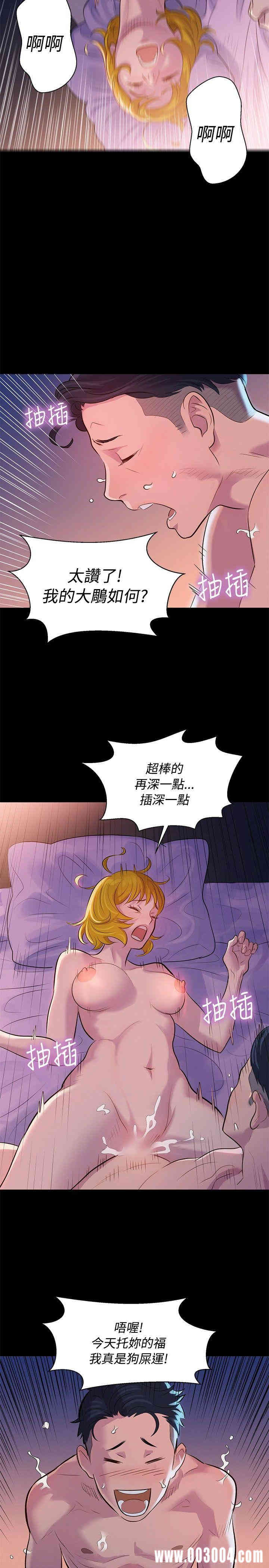 第23张