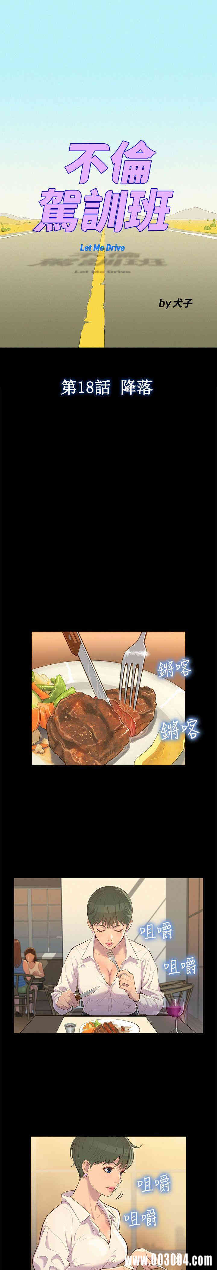 第1张