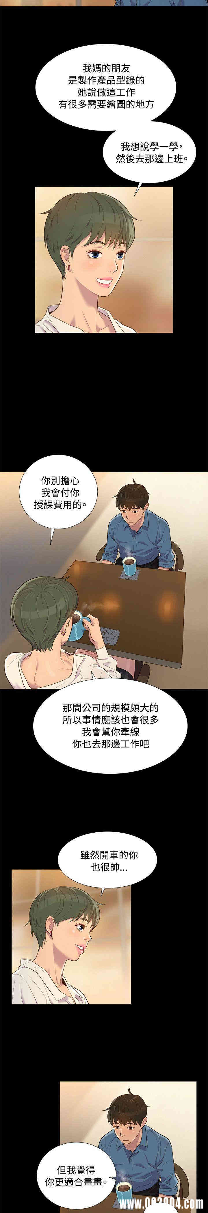 第5张