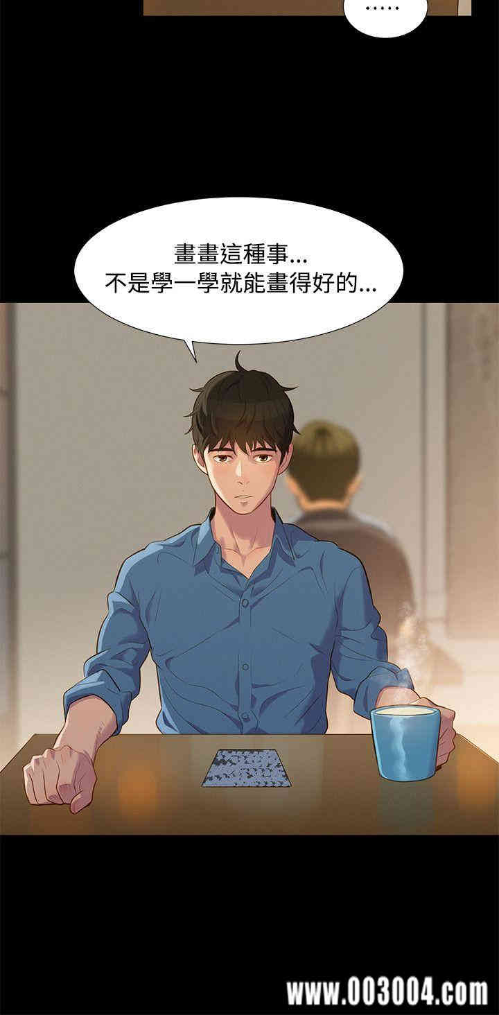 第6张