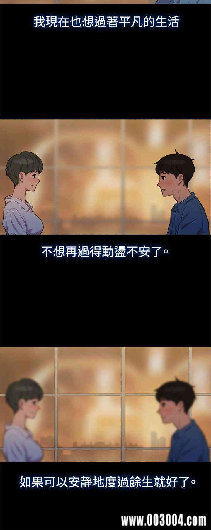 第12张
