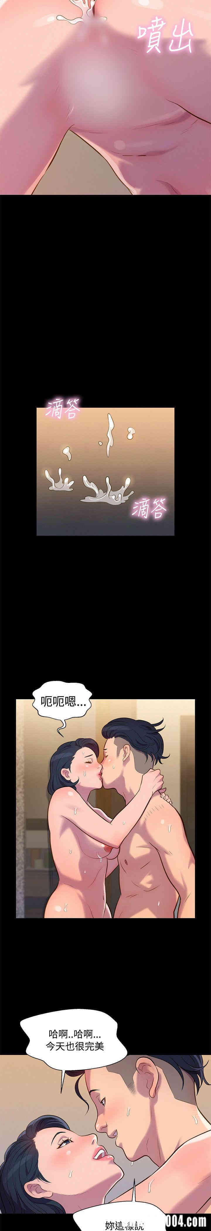 第14张