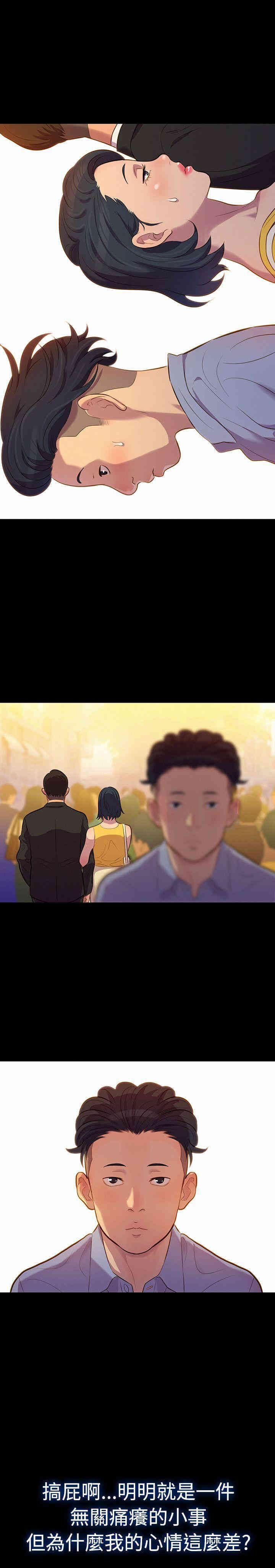 第22张