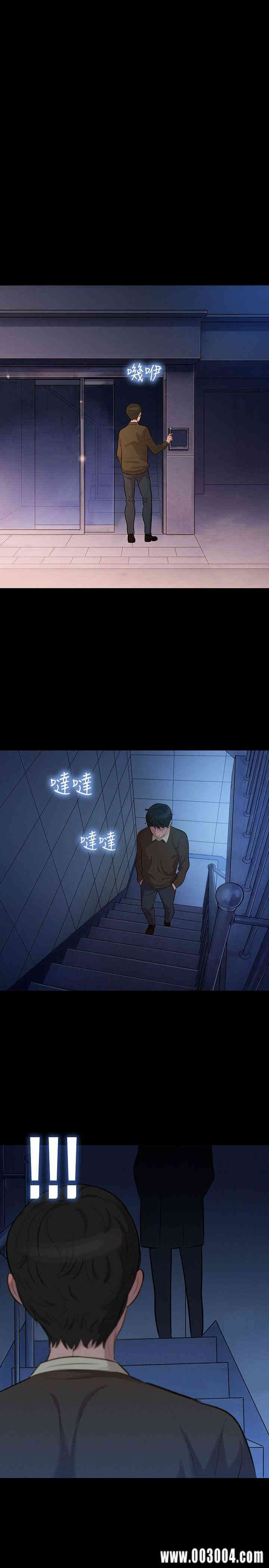 第22张