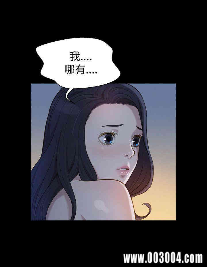 第24张