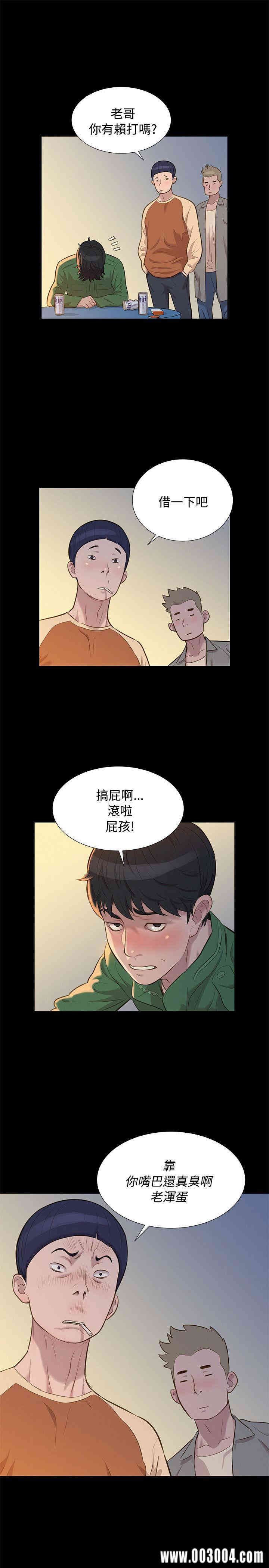 第22张