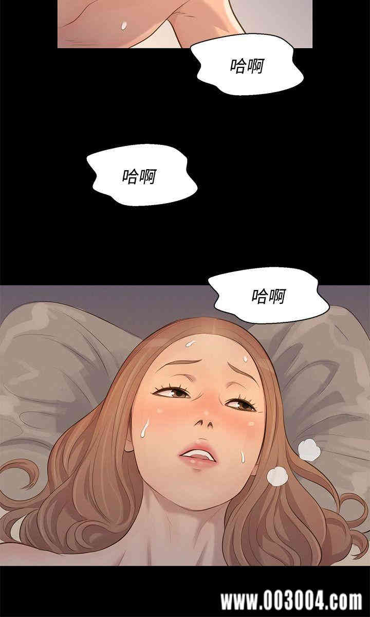 第24张