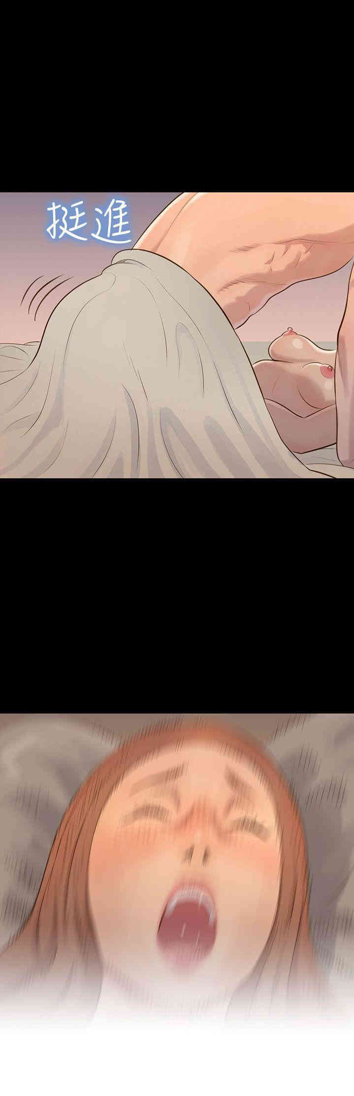 第25张