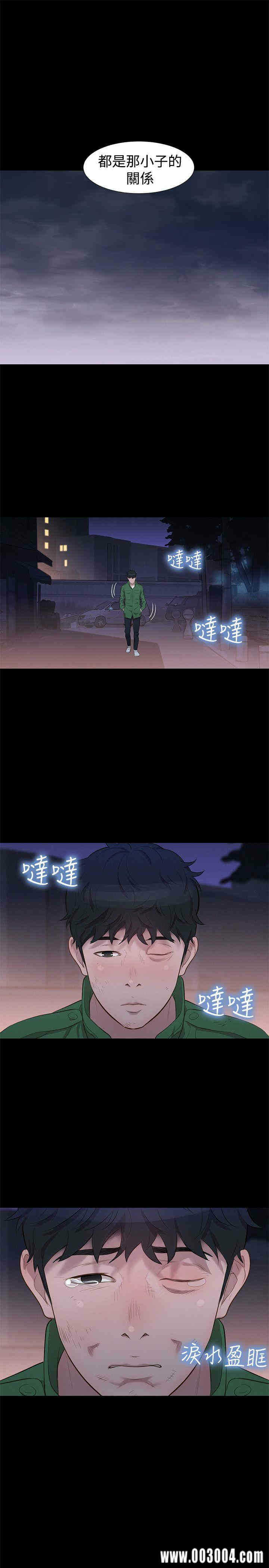 第22张