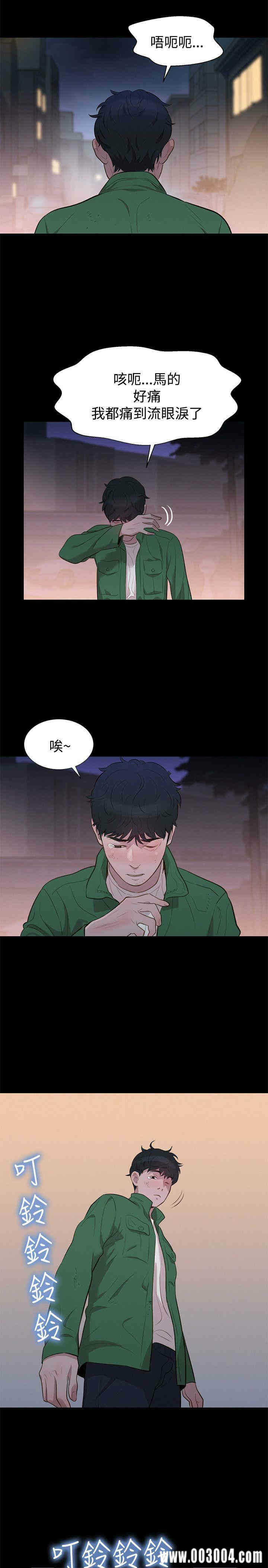 第23张