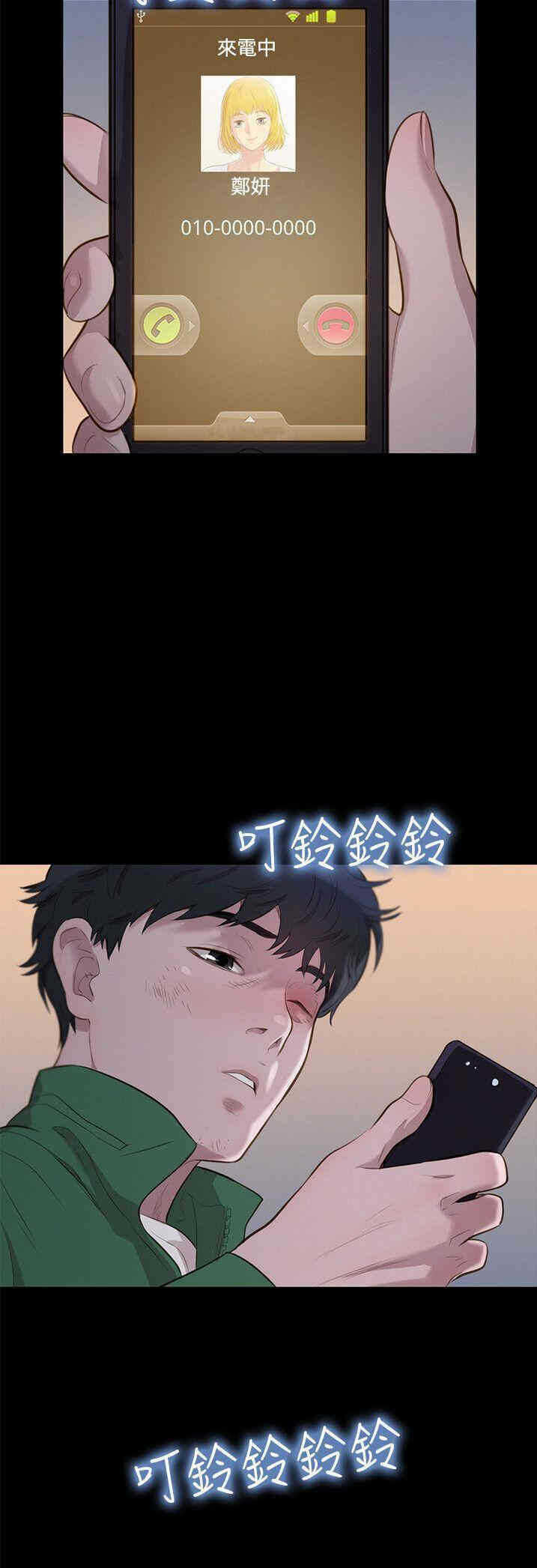 第24张
