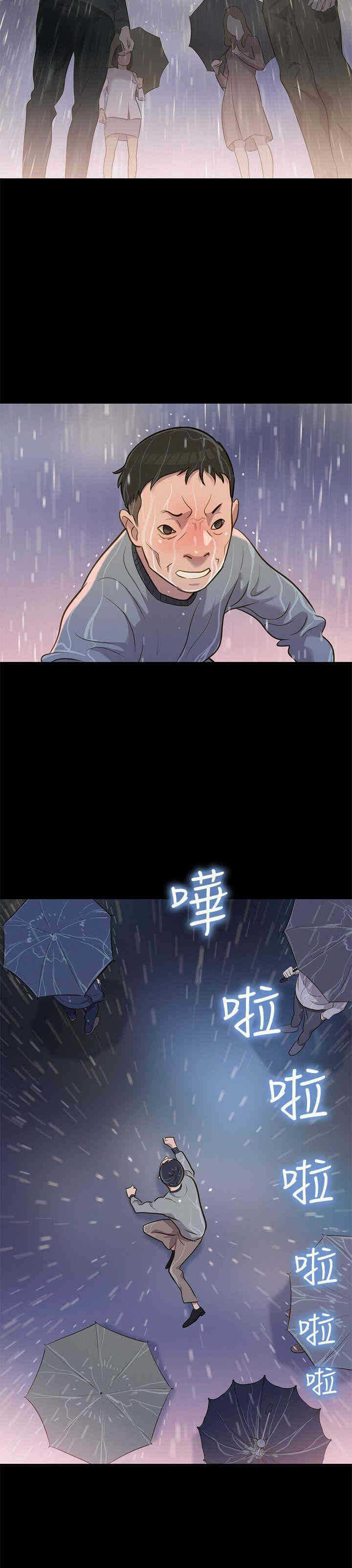 第24张
