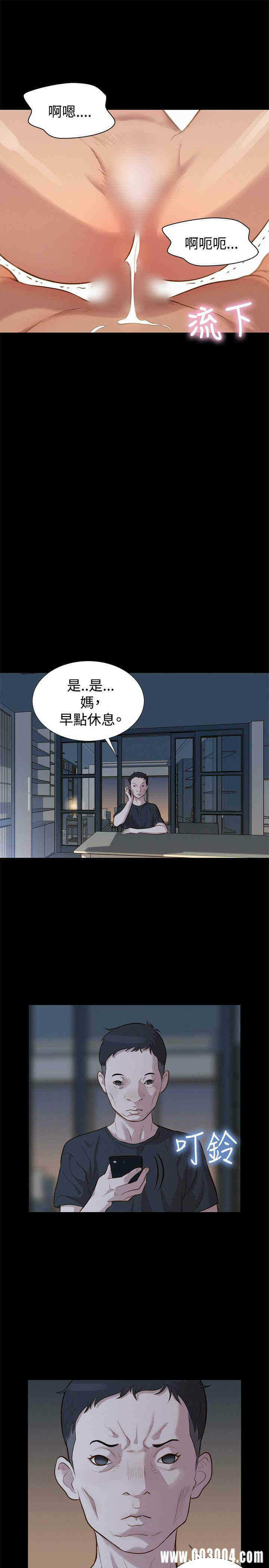 第19张