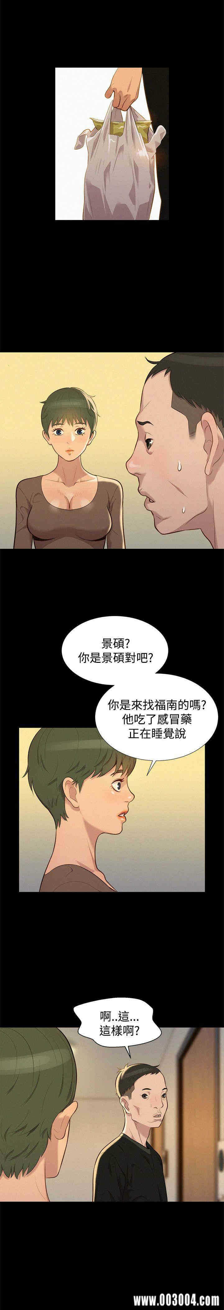 第20张
