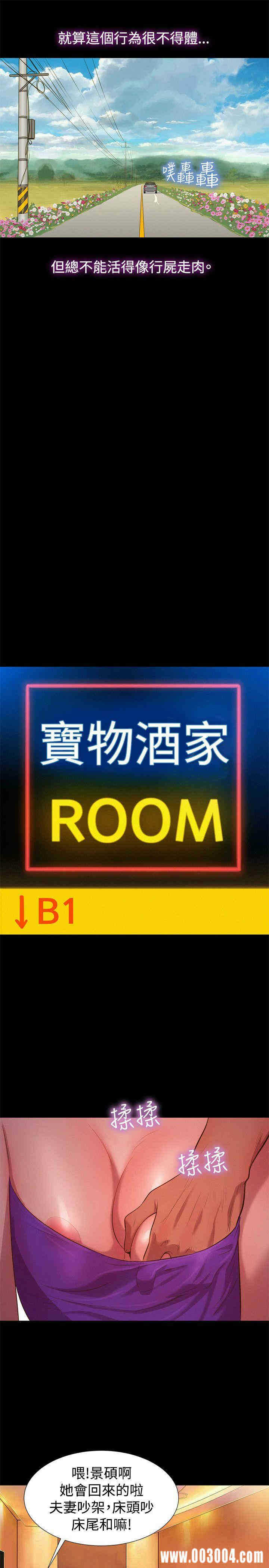 第19张