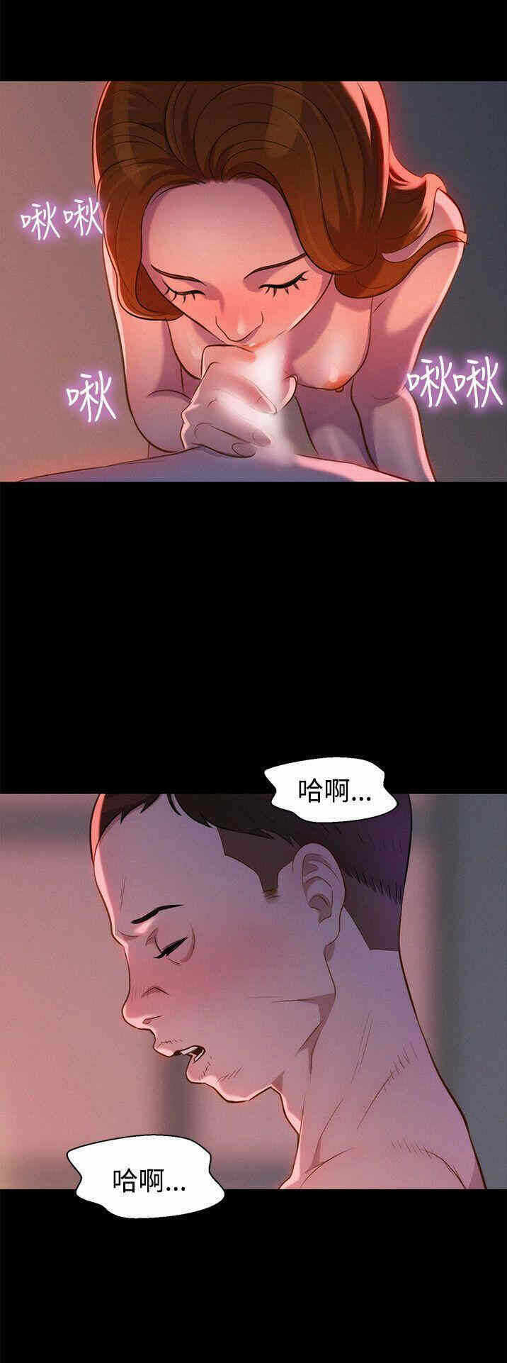 第23张