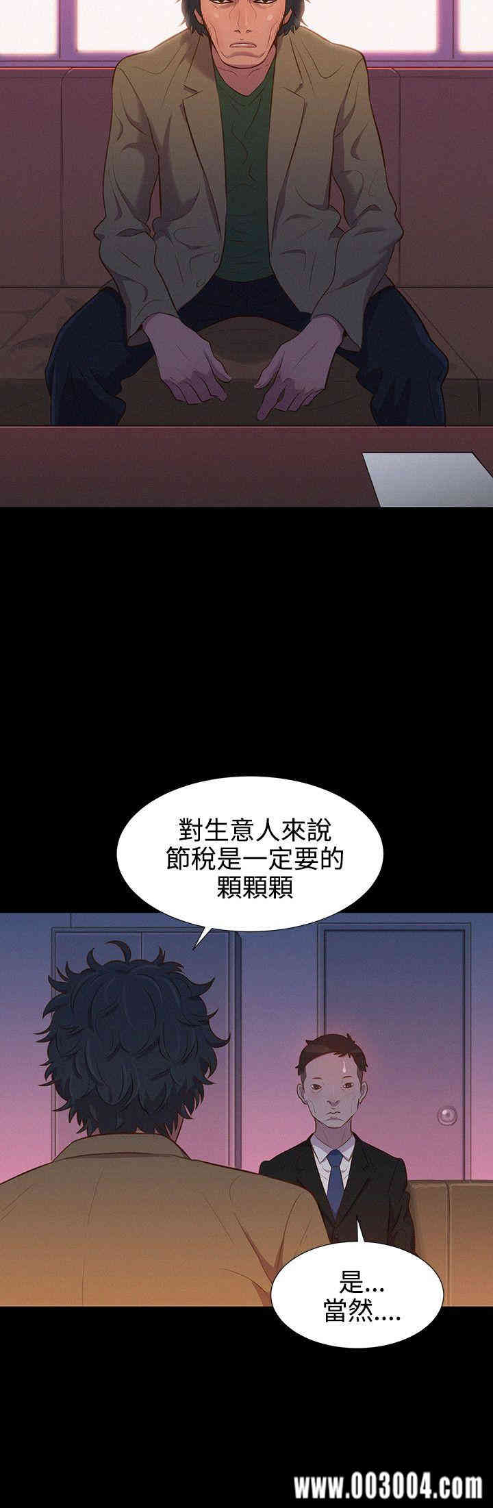 第24张