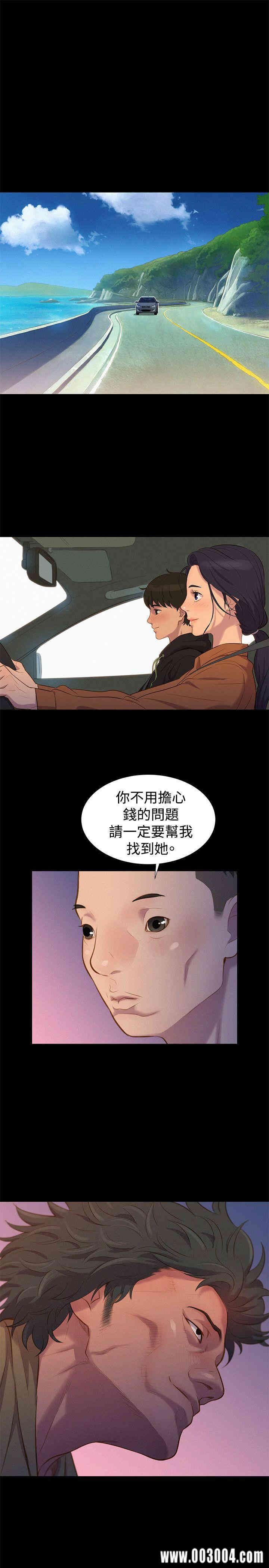 第25张