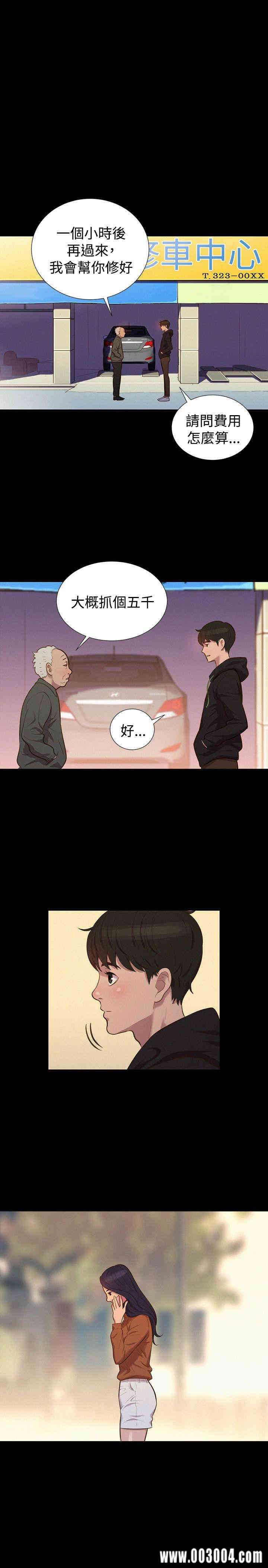 第19张