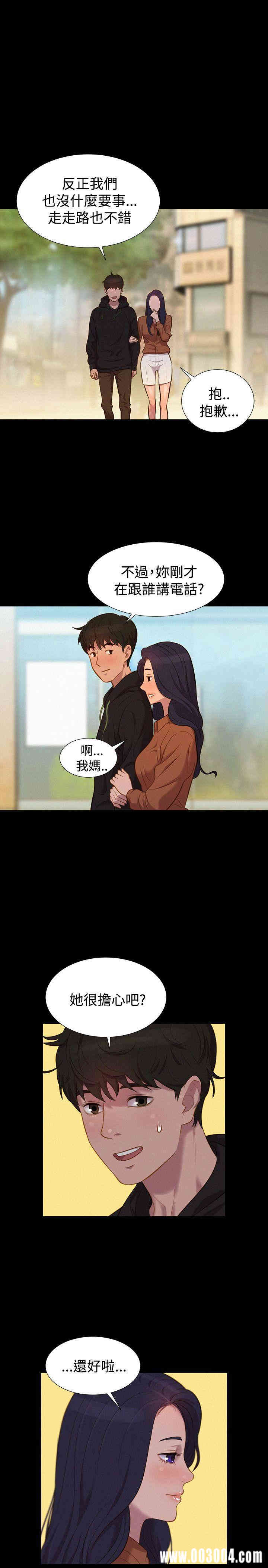 第20张