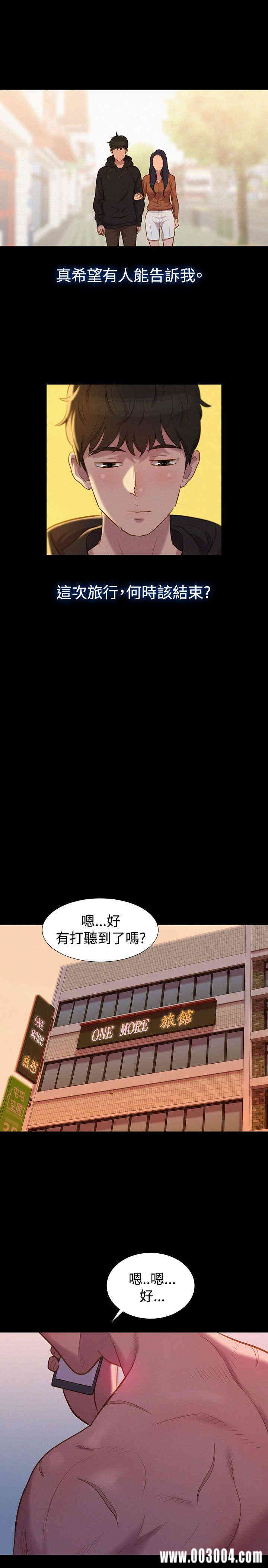 第22张