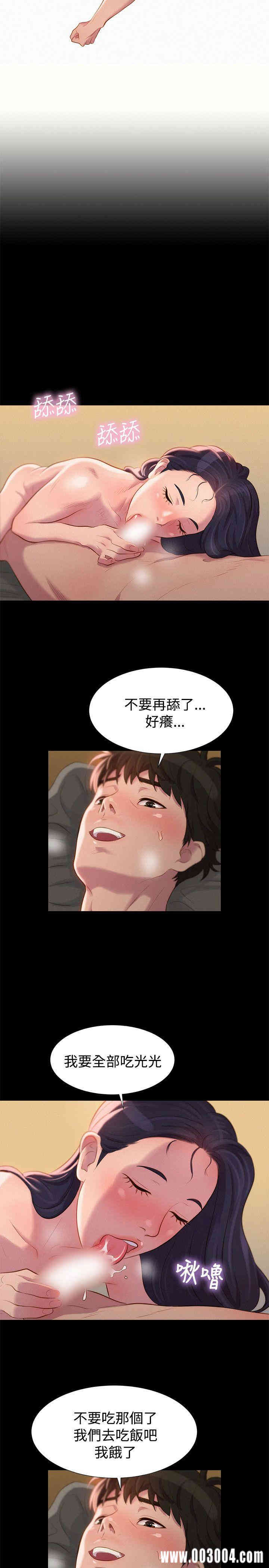 第2张