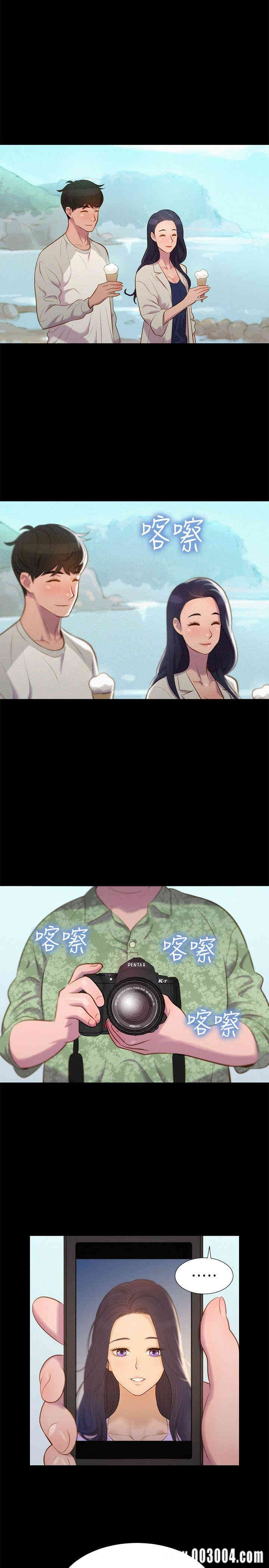 第5张