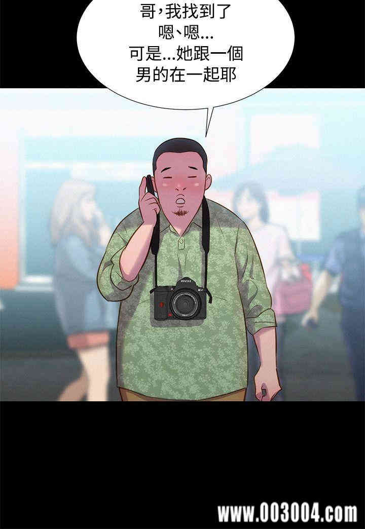 第6张