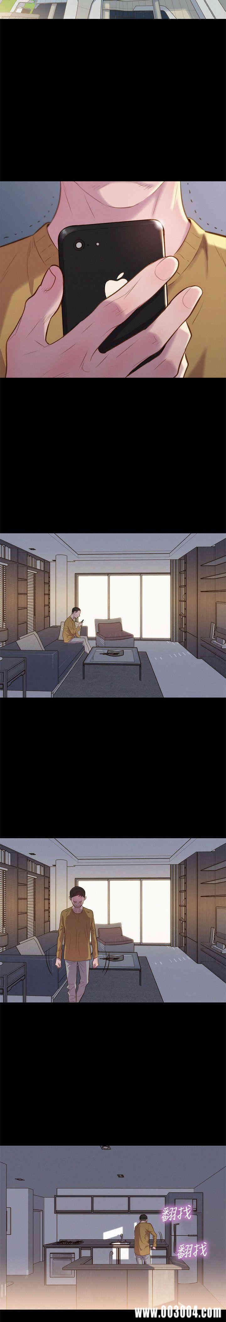 第8张