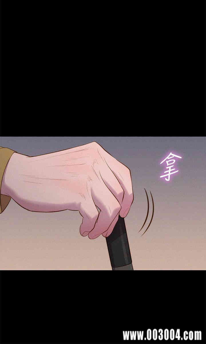 第9张