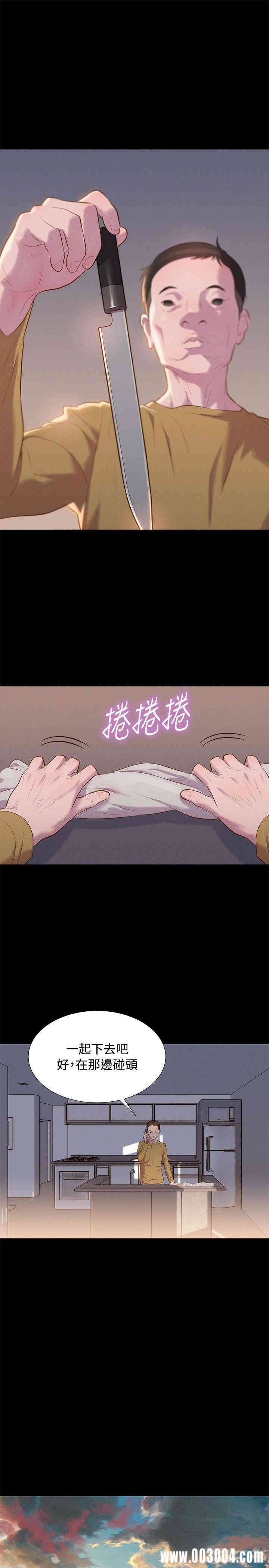 第10张