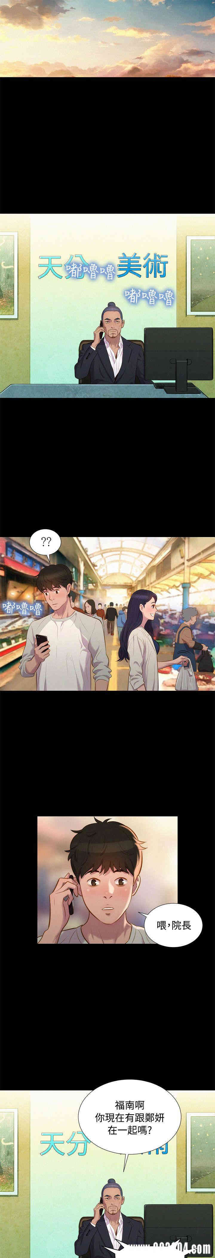 第11张
