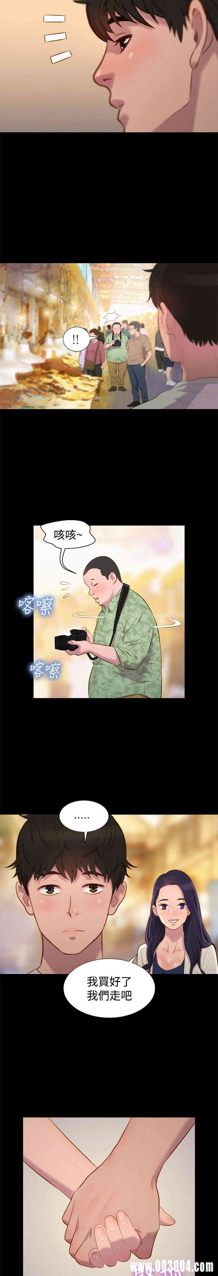 第14张
