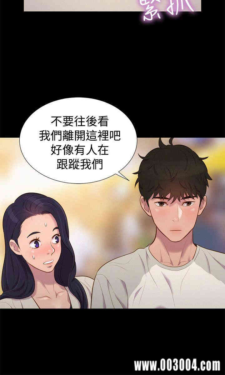 第15张