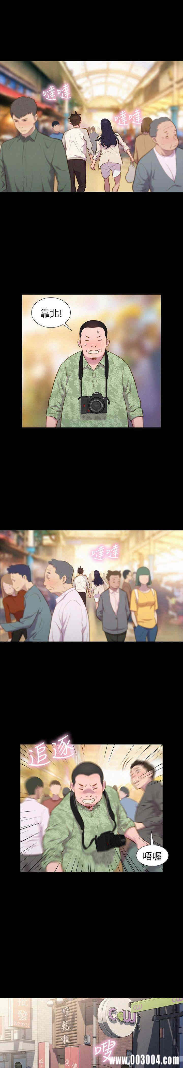 第16张