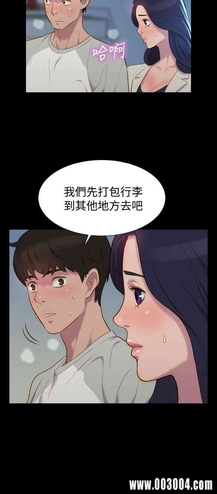 第18张