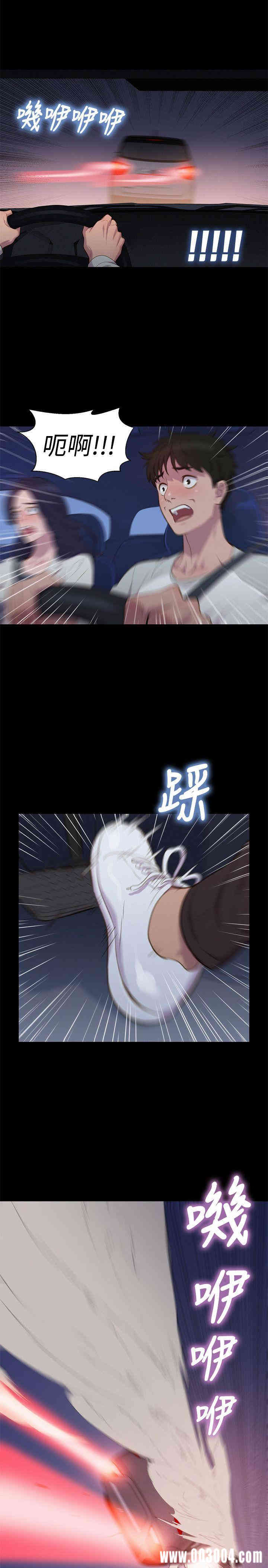 第20张