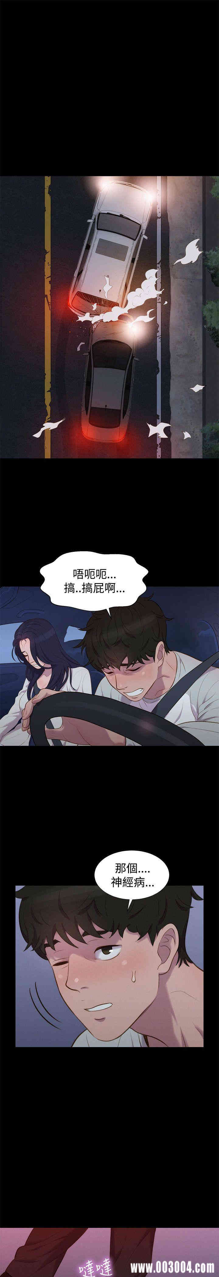 第22张