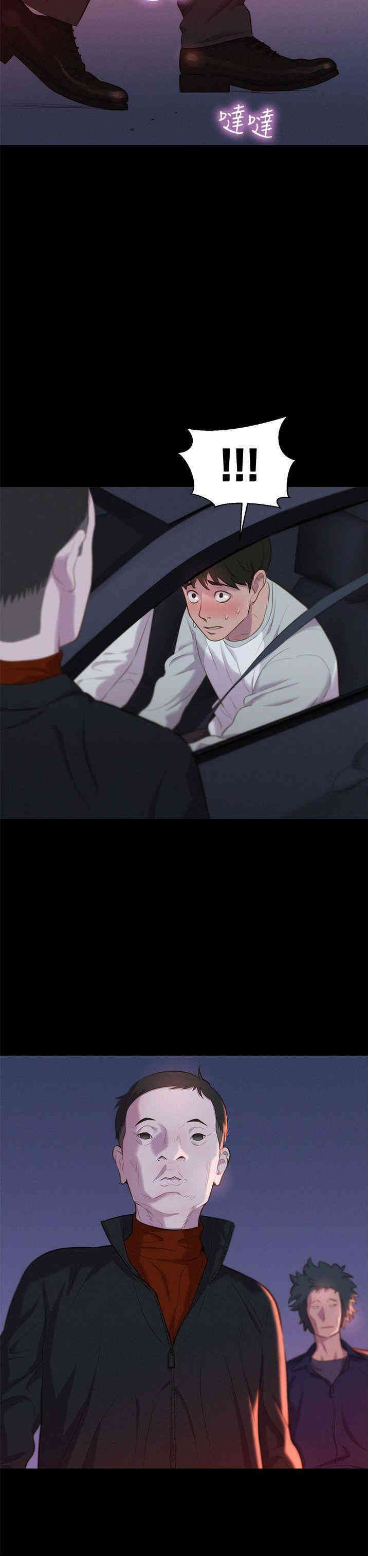 第23张